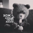 ���� Anna, ����� - ��������� 23 ����� 2019 � ������ ������ ��������