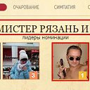 ���� ����, ������, 56 ��� - ��������� 1 ������ 2019 � ������ ��������ܻ