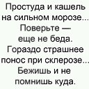 ���� Irina, ������, 34 ���� - ��������� 23 ������ 2018 � ������ ������ ��������