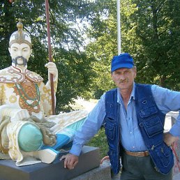 Valera, �����-���������
