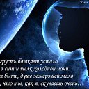 ���� Roman, ��������� - ��������� 18 ������ 2019 � ������ ������ ��������
