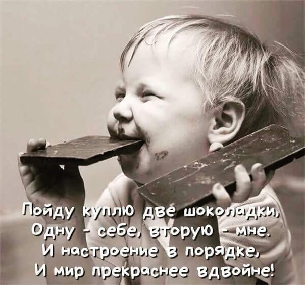 ����� - 3 ������� 2019 � 03:42