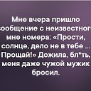 ���� ���������, ������������, 53 ���� - ��������� 27 ����� 2019 � ������ ������ ��������