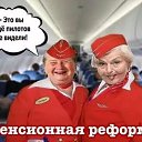 ���� �������, ������, 52 ���� - ��������� 3 ������� 2018 � ������ �������