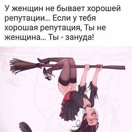 ���� Anna, ������ ��������, 41 ��� - ��������� 25 ������ 2019