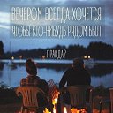 ���� �������, ��������� - ��������� 27 ������� 2018 � ������ ���� ����������