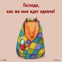 ���� ��, �����-��������� - ��������� 31 ������� 2018 � ������ ������ ��������