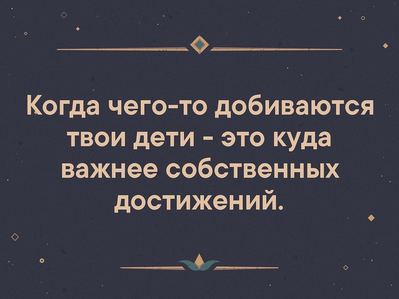 Я хочу... - 22 января 2019 в 16:39