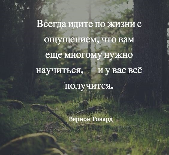    - 1  2018  16:16