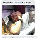 ���� Nickname, ����������� - ��������� 31 ������ 2019 � ������ ������ ��������