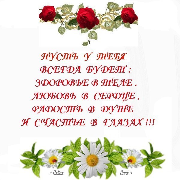 ����������� � ���������, �������� �� ������ ����. - 11 ������ 2019 � 22:50