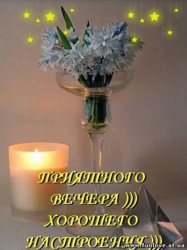 Lara - 11 �������� 2018 � 22:38
