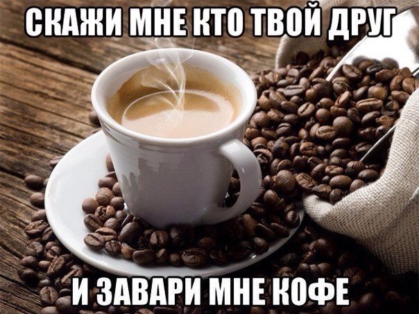      ! - 7