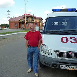 ���� ������, ����, 61 ��� - ��������� 8 �������� 2018