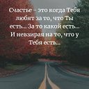 ���� �����, ���� - ��������� 3 ������ 2019 � ������ ������ ��������