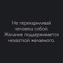 ���� ������ (�� �������), ����������� - ��������� 11 ������� 2018 � ������ ������ ��������