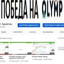 ���� ����, �����, 54 ���� - ��������� 30 ������ 2019 � ������ ������ ��������