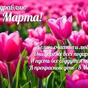 ���� ���� 92, ���� - ��������� 8 ����� 2019 � ������ ������ ��������