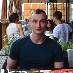 �������, ��������������, 32 ����