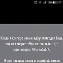 ���� ���������, ������-��-����, 52 ���� - ��������� 7 ������� 2019 � ������ ���� ����