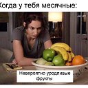 ���� ������, ���������� ����� - ��������� 27 �������� 2018