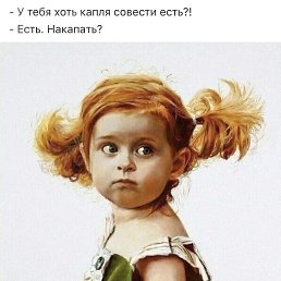 ����, �������