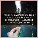 ���� ���, ����, 55 ��� - ��������� 21 ����� 2019 � ������ ������ ��������