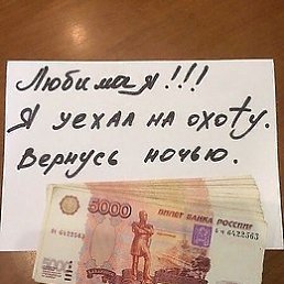 ���� �������, ���������, 52 ���� - ��������� 20 �������� 2018