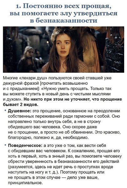 11 �������x �c���, ���op�� � �op�� ���e��� �a�� �����