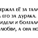 ���� ˸��, ���������� - ��������� 3 �������� 2018 � ������ ������ ��������