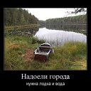 ���� ������, ������������ - ��������� 27 ����� 2019 � ������ �*������ � �����*, ��������, �����, ���������, ��������.�