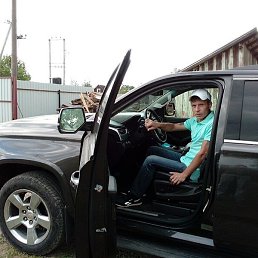 �������, �����-���������