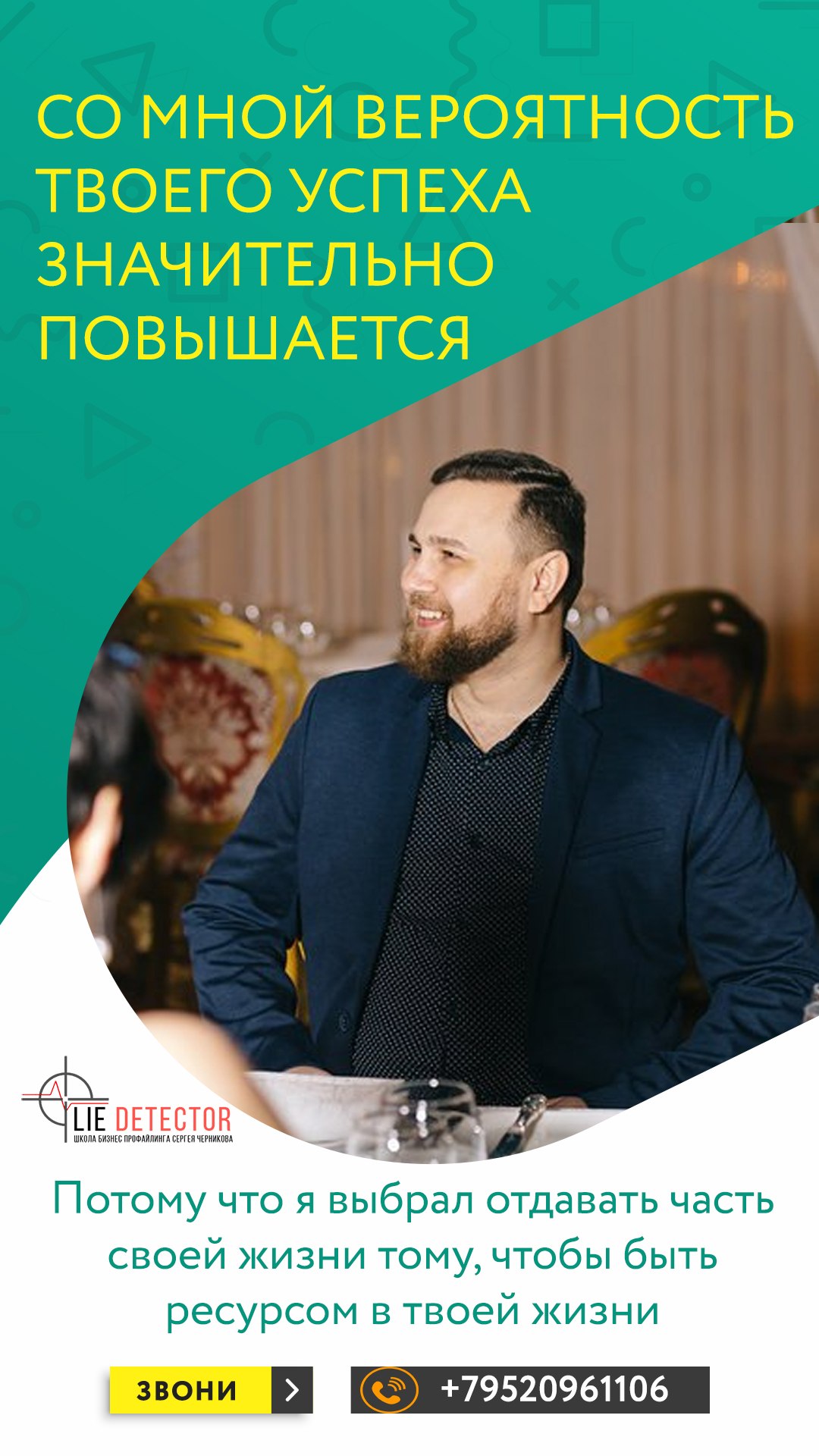 ������ �������� - 17 ����� 2019 � 00:13 - 5