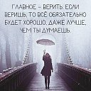 ���� �������, �������� - ��������� 29 ���� 2018 � ������ ������ ��������