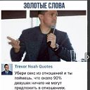 ���� ������, ����-���������, 49 ��� - ��������� 26 ������ 2018 � ������ ������ ��������