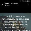���� ���, ����������� - ��������� 20 ������� 2018 � ������ ������ ��������
