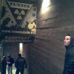 ����, �����-���������, 37 ���