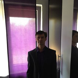 Viktor, ����� , 48 ���