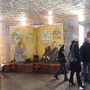  , , 59  -  28  2018   ,  2018