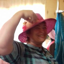 �������, �����, 61 ���