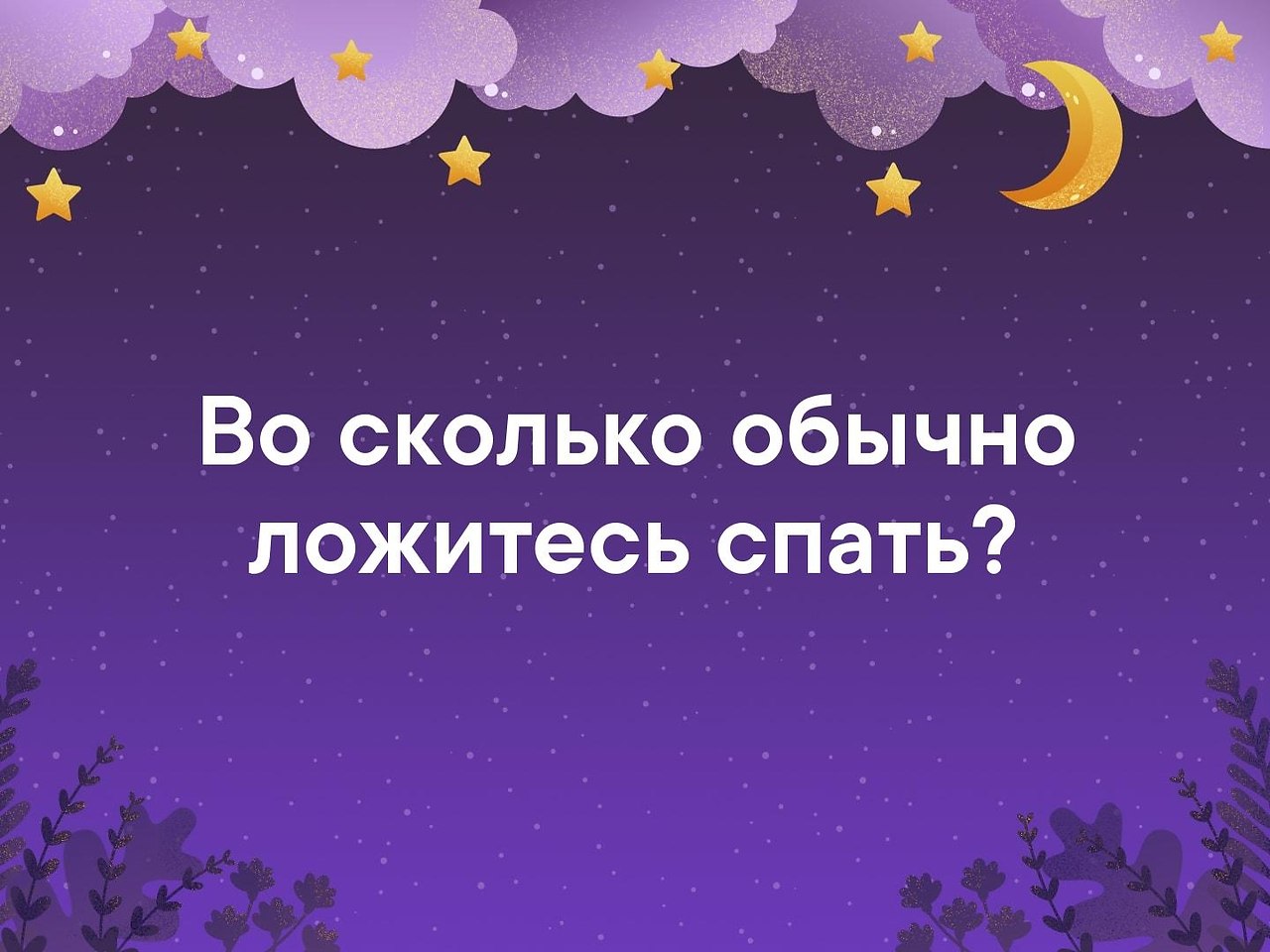   - 13  2019  03:33
