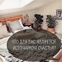 ���� ���������, ����������� - ��������� 19 ������ 2018 � ������ ������ ��������