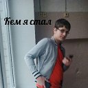 ���� Vovka2534, ����, 24 ���� - ��������� 16 ���� 2018