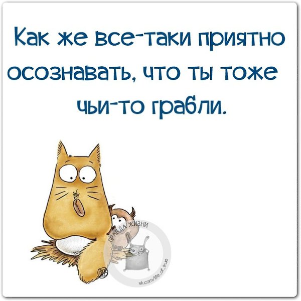 ������ ����� - 31 ���� 2018 � 16:34