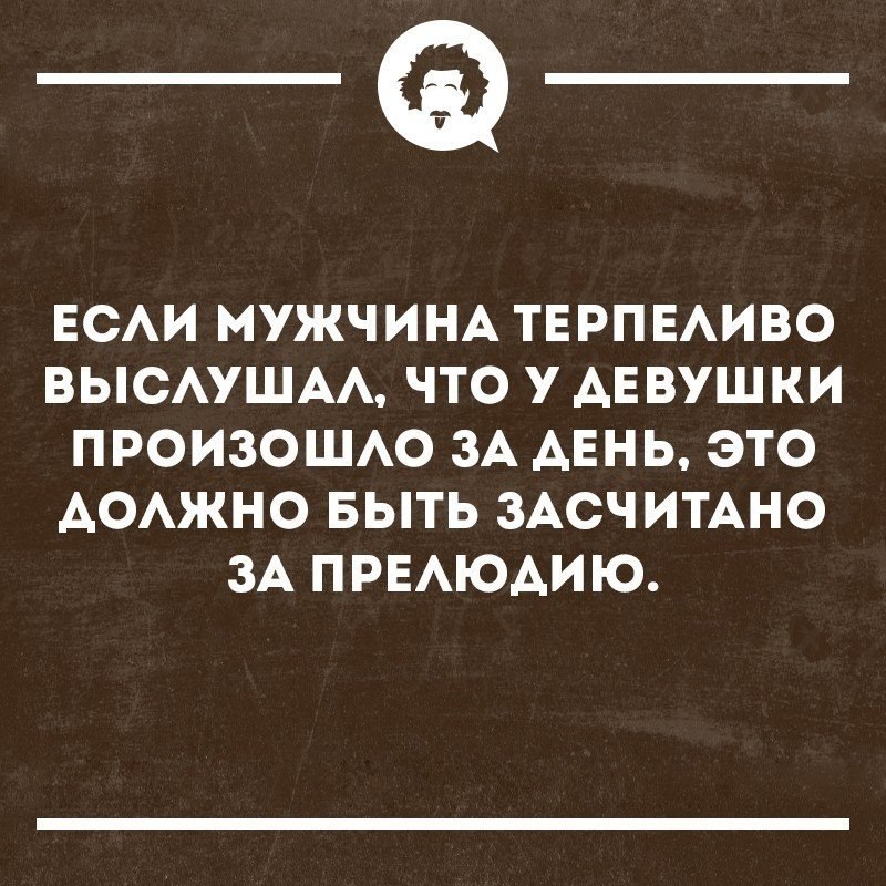 ���������������� ���� - 24 ������ 2018 � 16:50