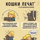 ���� �������, ���������, 56 ��� - ��������� 8 ������ 2018 � ������ ������ ��������