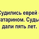 ���� �����, ����������� - ��������� 7 ������� 2019 � ������ ������ ��������