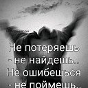 ���� ����, ���������, 62 ���� - ��������� 10 ����� 2019 � ������ ���� ����������