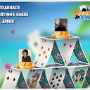 ���� �������, �������, 60 ��� - ��������� 28 ������ 2019 � ������ �������� �������-�������