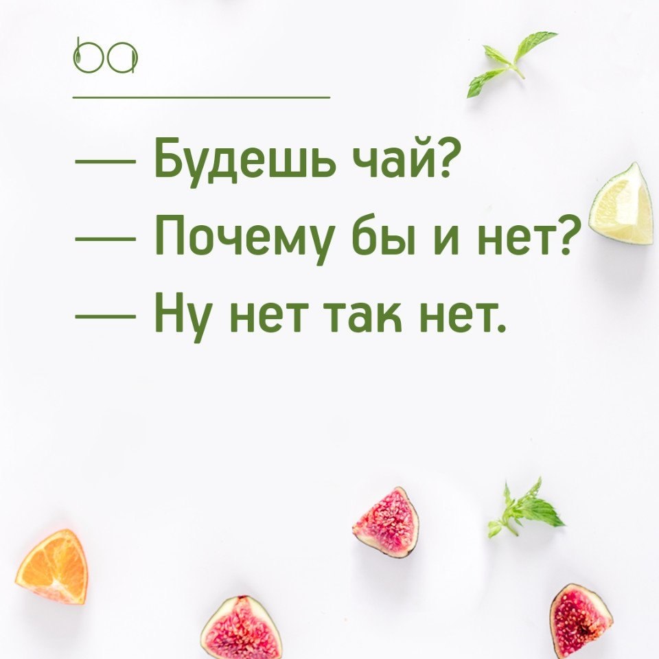 ������� � ���� ��������������.#����@bon